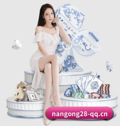 NG28 APP - NG28CLUB